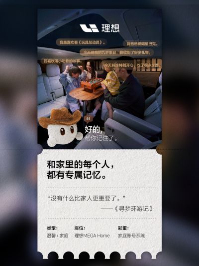 人生就是博社区_人生就是博汽车